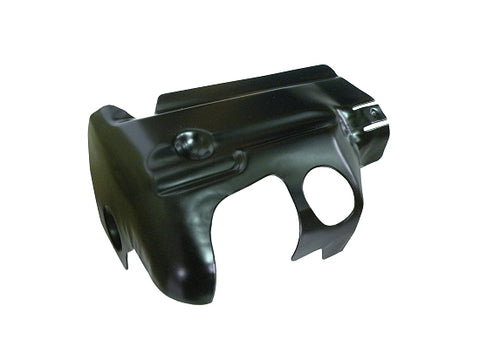 Cyl. Shield Black LO-206 Legal