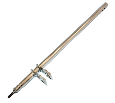 Emerald Steering Shaft